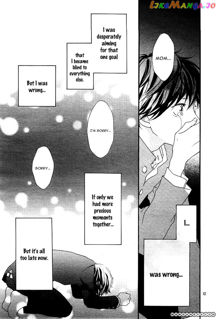 Ao Haru Ride, Chapter 13 image 10